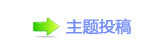 香⽮덯_噙퍾鱧䅓_噙퍾鱧梈